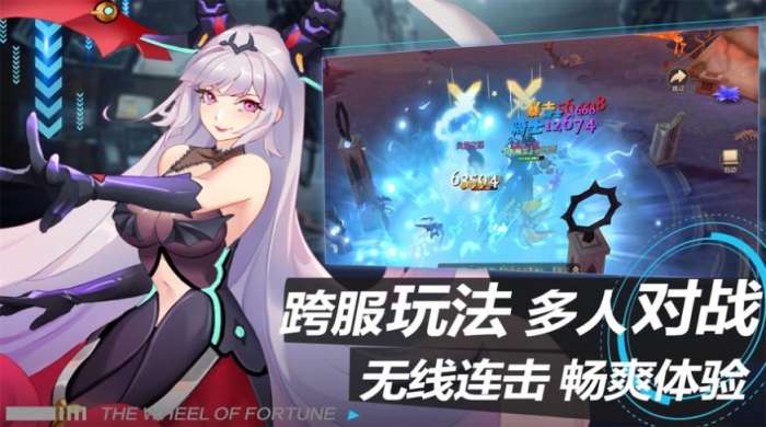 觉醒先驱者图2