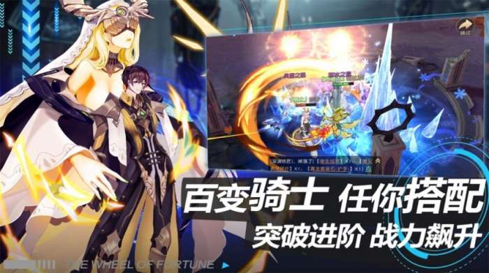 觉醒先驱者图1
