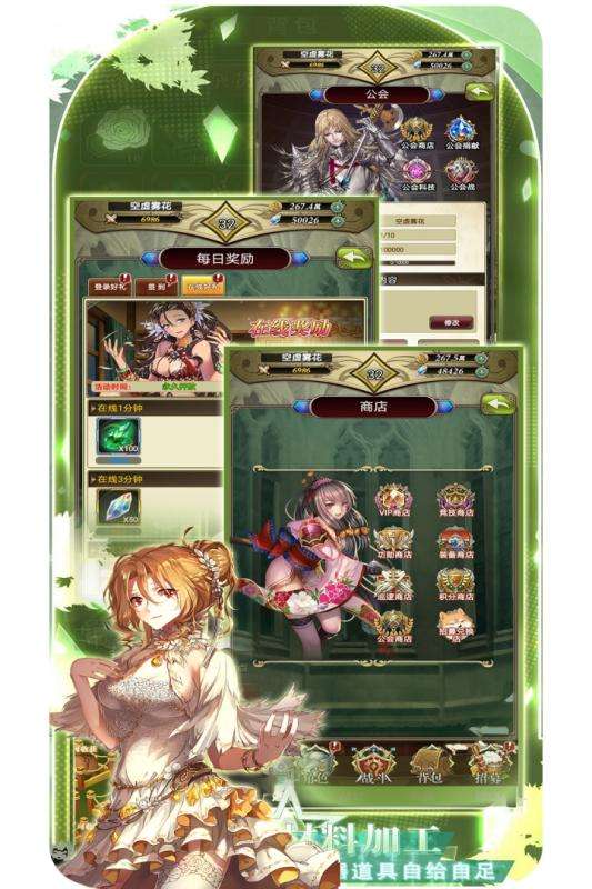 魔方时空测试版图1
