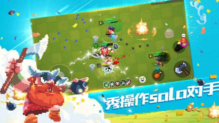 野蛮人大作战2测试版图1