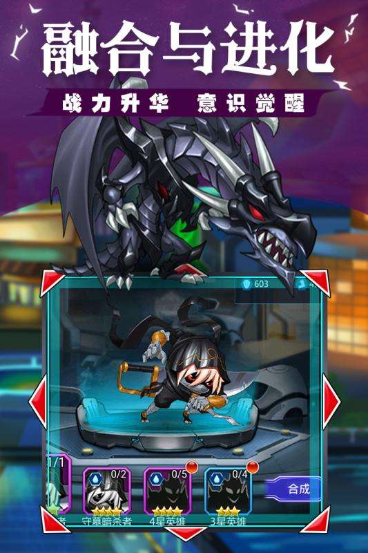 光明使者九游版图4