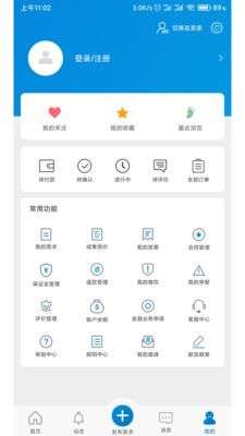 天府科技云图3