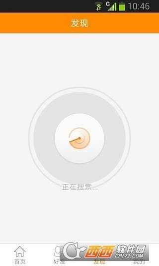 流量风暴图1