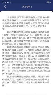 益道图4