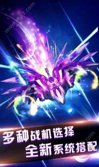 越野车亡命之徒图2