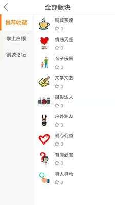 掌上白银图2
