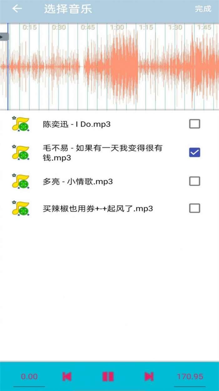 惊喜时光图1