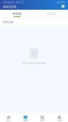 甲丁图4
