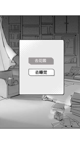 节气之子图5