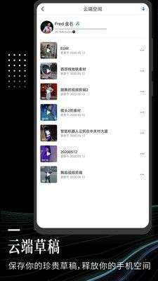 云美摄图5