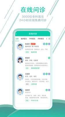 世纪新视商图4