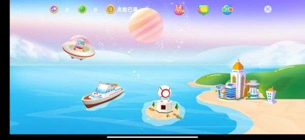 AI棋缘图4