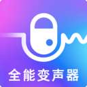 魔音