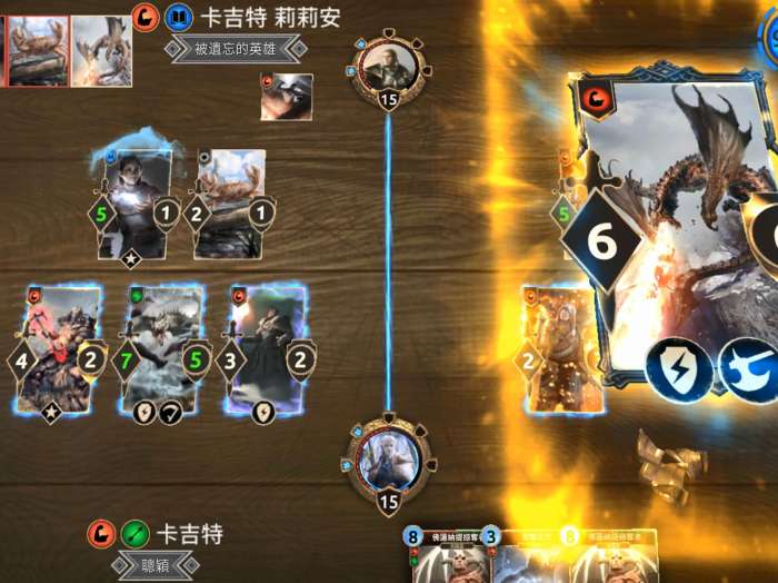 上古卷轴：传奇图15