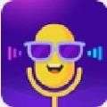 百变语音变声器软件