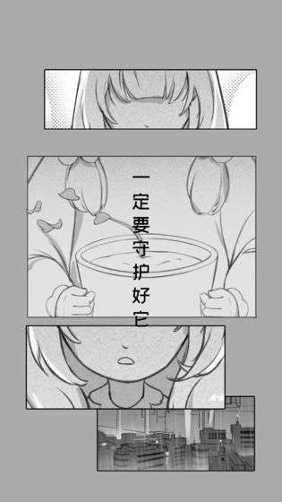 节气之子图3