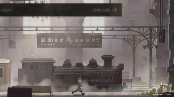 DEEMO II图5