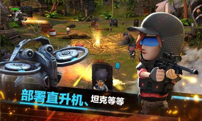 战争之友图4
