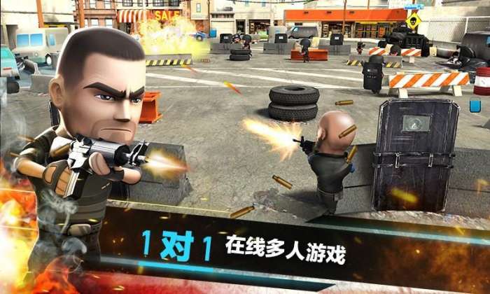 战争之友图2