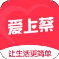 上蔡服务