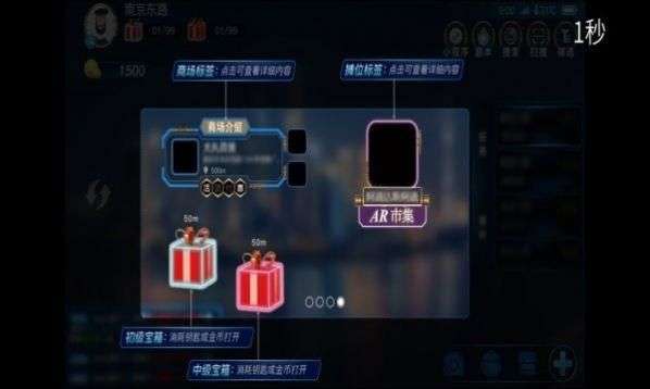 玩转南步街图3