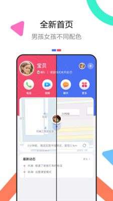 糖猫图1