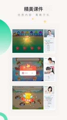 新东方在线图3