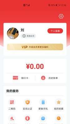 律师到了图5