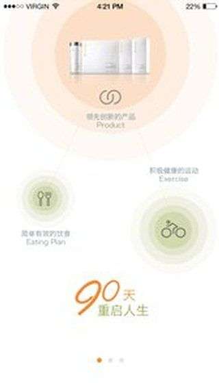 V身达人图2