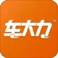 车大力