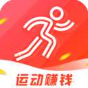 趣步运动赚钱