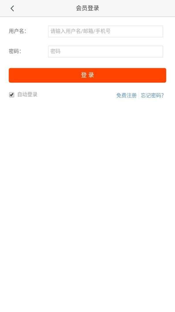 酒品汇图4