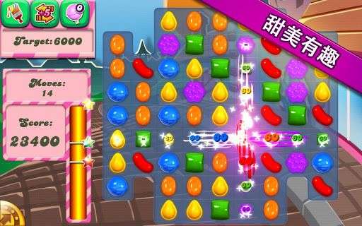 CandyCrushSaga最新版图1