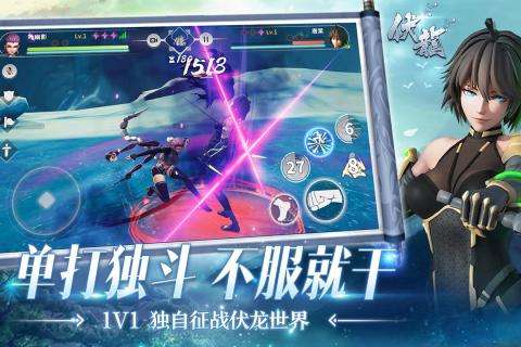 伏龙九游版图1