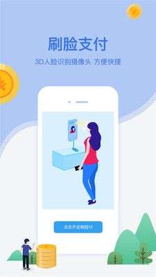 网付图1