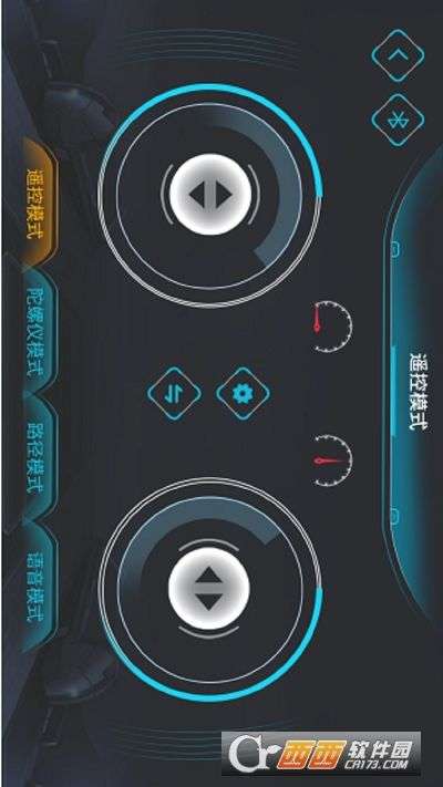 启蒙模动力图3