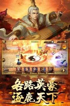 萌萌盟青蛙九游版图2