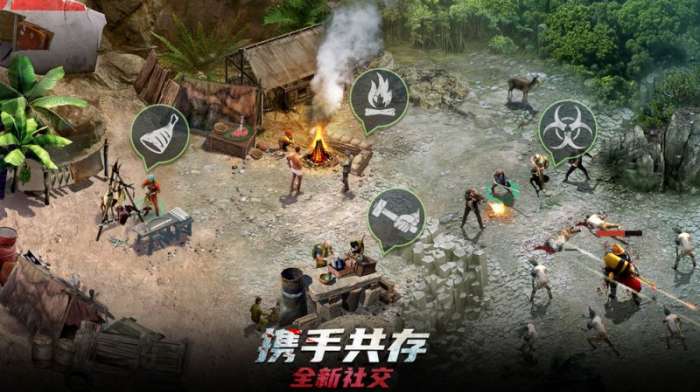 迷失蔚蓝九游版图5