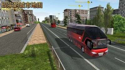 环游中国图4