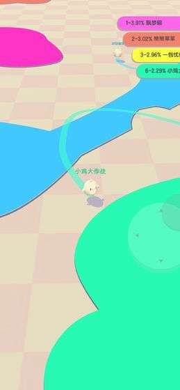 小鸡大作战苹果版图1