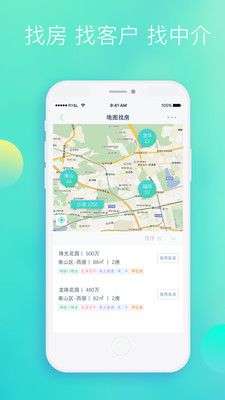 房通图3