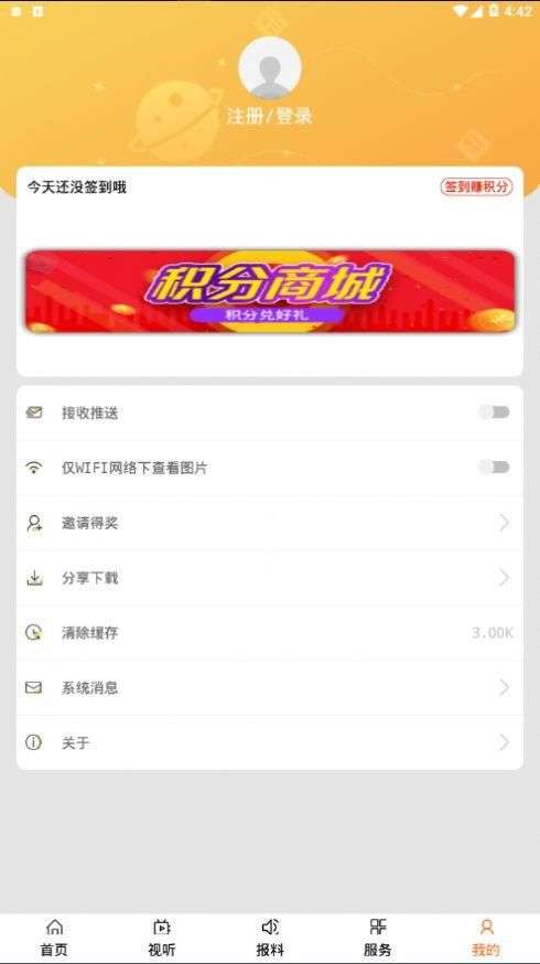 融兴和图1