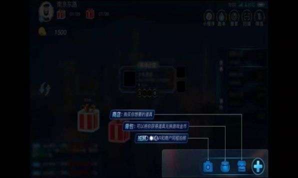 玩转南步街图2