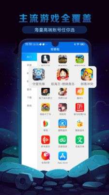 出租猫图3