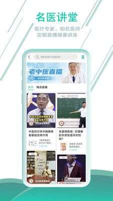 世纪新视商图2