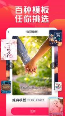 小年糕图3