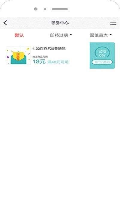 荣鹏气动图1