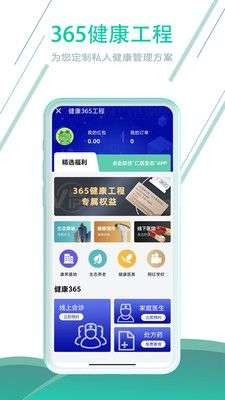 世纪新视商图1