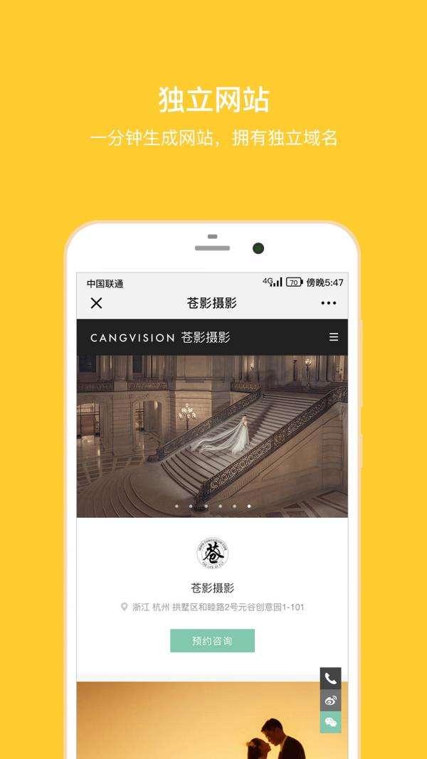 拾光盒子Beta图3