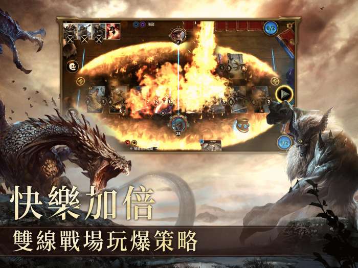 上古卷轴：传奇图11